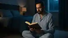 ‏قراءة سورة الملك قبل النوم ابن باز و وبعد صلاة العشاء ما الحكمة؟ فتوى الشيخ تجيب