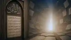 الشيوخ الروحانيين الجزائريين وارقام مشايخ التواصل والاستشارات الروحانية