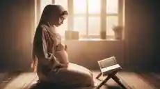 آيات تسهيل الولادة الطبيعية وفتح الرحم طمأنينة وسهولة من كلام الله