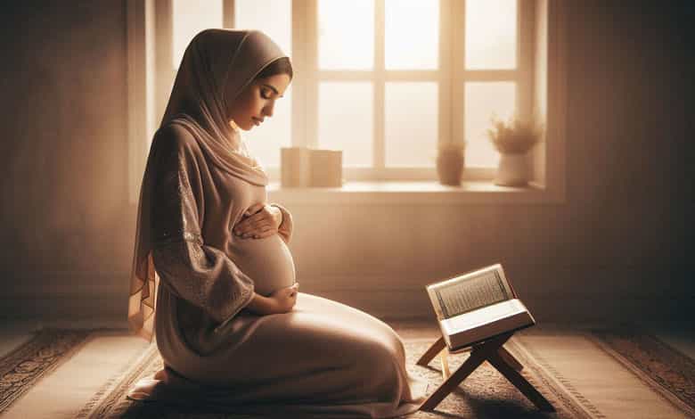آيات تسهيل الولادة الطبيعية وفتح الرحم طمأنينة وسهولة من كلام الله