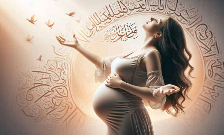 دعاء تسهيل الولادة وفتح الرحم مفاتيح الجنان للطمأنينة والراحة في قلوب الامهات