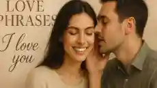 جلب الحبيب العنيد يتصل