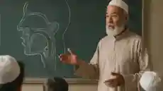 مخارج الحروف سبعة عشر مكتوبة على الذي يختاره من اختبر حسب أهل الأداء والضبط