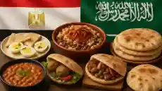 اكلات مصرية بالعيش وصفات شهية سريعة رخيص من طبخات واكل صحي مغربي مصري وسعودي