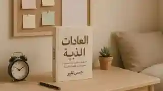 شيخ روحاني في مرزق ورقم افضل الشيوخ الروحانيين ودليلك الاستشاري